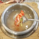 도천삼백식당프리미엄 이미지