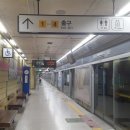 남한산성입구역 이미지