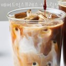 홈플러스(주)신도림점 이미지