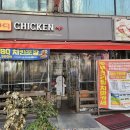 비비큐(BBQ) | 전국 유일의 bbq 비비큐 무한리필 포장 후기