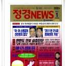 이수자동차공업사 이미지