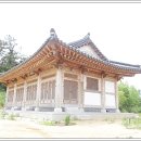 모충사慕忠祠 이미지