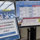 잭슨나인스 이미지