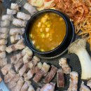 윤선국밥 이미지