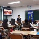 진성여자중학교 이미지