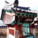 임중리 김사민 정효각 이미지