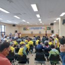 대한노인회 보령시지회 이미지