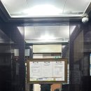 화성카인테리어 이미지