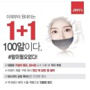 전남대안경원 이미지