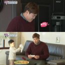 기쁨미소 엑스포츠뉴스