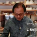 테라커피신 이미지