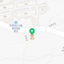 만성로 272 이미지