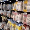 멍냥이 곳간 | 하남 반려동물용품점 없는게 없는 강아지용품점 멍냥이곳간