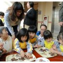 근화어린이집 이미지