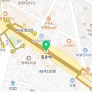 백합어린이공원(등촌동) 네이버블로그