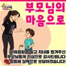 퍼스트 태권도 & 파워점핑 이미지