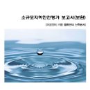 시지이엔씨(주)