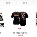 홈런피씨 이미지