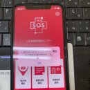 대신목재합판 이미지