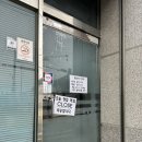 대동반점 이미지