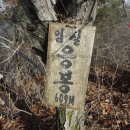 매봉경로당 이미지