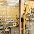 요조스킨