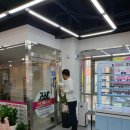 으뜸플러스 별내점 이미지