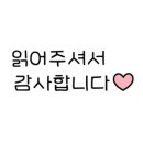 홍성역공인중개사사무소 이미지