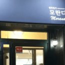 전통고가구