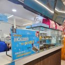 중앙5길 | 여수 이순신광장 맛집 추천 바다김밥 중앙본점 주차꿀팁 5가지 맛 솔직후기