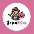 월봉농장 이미지