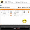 ★프로젝트 9기 모집★ 이미지