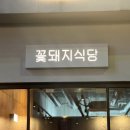 상남동102 이미지