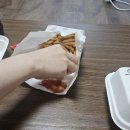 우김버거 이미지
