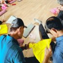 원촌여성경로당 이미지