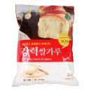 (주)새롬푸드 농업회사법인 이미지