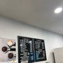 개도중앙1로 | 여수 개도 여행 (2): 개도막걸리 파는곳 개도주조장 개도 맛집 갯마을식당