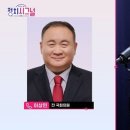 이상민 “이재명, ‘검찰과 짜고 체포안 가결’?…새빨간 거짓말” [정치시그널] 이미지