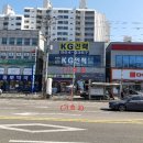 신양주종로약국 이미지