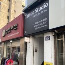 스튜디오헤오 네이버블로그