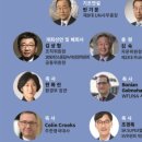 수원컨벤션센터 네이버블로그