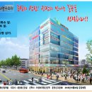 명지프라자 이미지