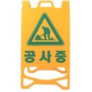 신도인쇄산업