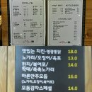 더27번가