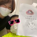 하이탑지역아동센터 이미지
