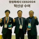 뉴딜팜㈜ 네이버블로그