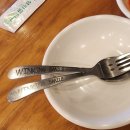 이화수전통육개장 아산둔포점 | 아산 맛집 이화수전통육개장 아산남동점 | 차돌육개장, 어린이떡만두국 후기