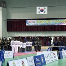 주안태권도장 네이버블로그