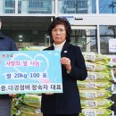 대경1급종합자동차정비 이미지