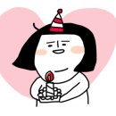 금촌생고기 이미지